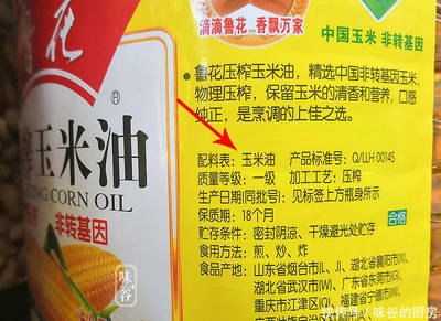 買食用油，別只看牌子 包裝上有這“2個字”的都是優質好油